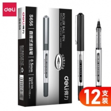 得力(deli) S656 走珠笔 0.5mm 12支/盒 (黑色)