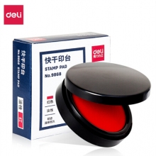 得力(deli)9869 圆形φ85mm秒干印台印泥 财务用品 红
