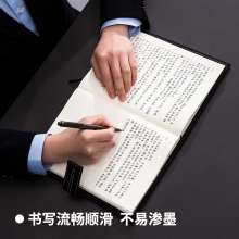 得力(deli) 3344 荔枝纹磁扣皮面本 16K/120张 黑色