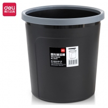 得力(deli) 9555 加厚耐用带压圈垃圾桶 9.5L