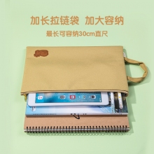 得力（deli） 73150 布质手提拉链袋 颜色随机