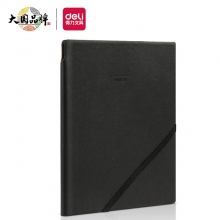 得力(deli) 22215 25K/96页商务皮面本 绑带笔记本子 商务黑