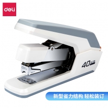 得力 0371 省力型订书机 （混）