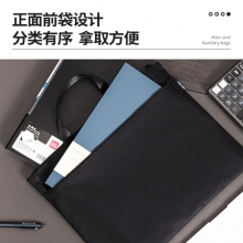 得力（deli）5840 帆布手提袋文件袋 黑色