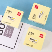 得力(deli)7151 便签纸 76*76mm 400张/本