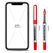 得力(deli) S656 走珠笔 0.5mm 12支/盒 (红色)