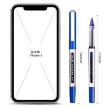 得力(deli) S656 走珠笔 0.5mm 12支/盒 (蓝色)
