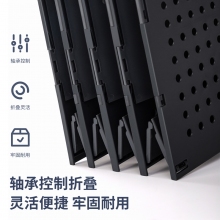 得力 78996 可折叠四联文件框 深灰