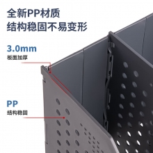 得力 78996 可折叠四联文件框 深灰