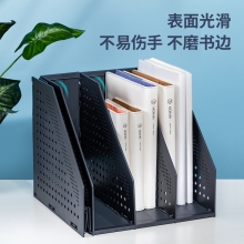得力 78996 可折叠四联文件框 深灰
