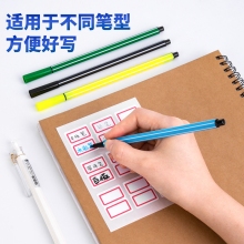 得力 7191 自粘性胶贴标签纸 25ｘ30mm （12张/本 9枚/张）