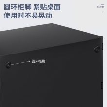 得力(deli) 9772 4层桌面文件柜 带索引标签黑色