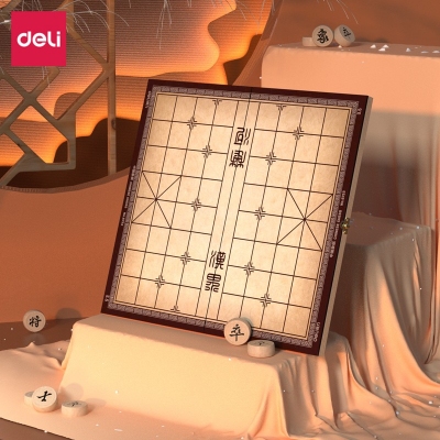 得力（deli） 6733中国象棋(原木色)