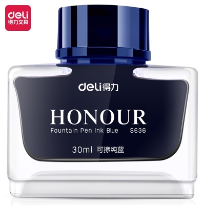 得力(deli)S636 30ml非碳素黑色钢笔墨水 纯蓝