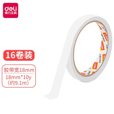 得力（deli） 30402 绵纸双面胶 1.8cm*10y 16卷/筒