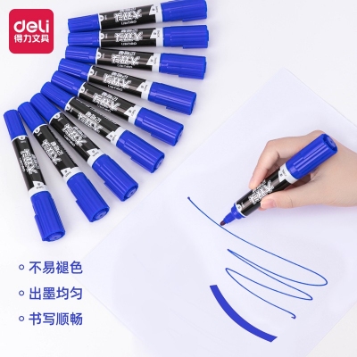 得力(deli)S555大双头记号笔 粗 10支/盒 蓝色