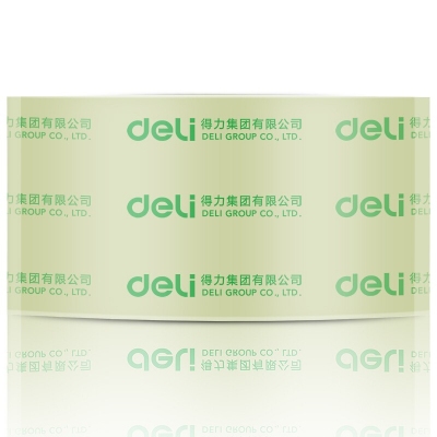 得力 (deli) 30246 封箱胶带
