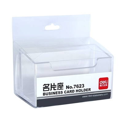 得力 DELI 7623 透明名片座
