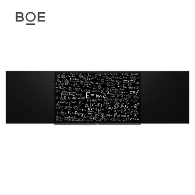 京东方（BOE）86英寸智慧黑板 教学会议一体机 安卓多媒体智能互动 电容触控黑板 智慧大屏设备