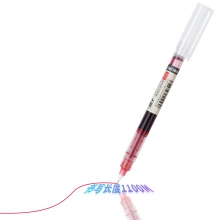 得力 S856 直液笔签字笔 0.5mm 12支/盒 红色