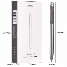 得力 A12 按动签字笔 0.5mm 12支/盒黑色