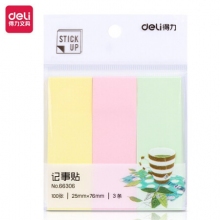 得力（deli）便利贴便签纸 76*25mm记事贴 66306