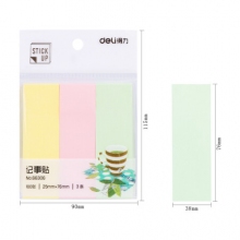 得力（deli）便利贴便签纸 76*25mm记事贴 66306