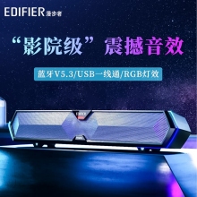 漫步者 M30 电脑音响 