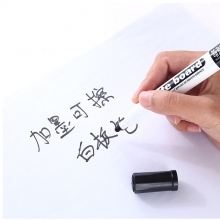 晨光 26301 可加墨白板笔  黑色 （计价单位：支）