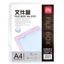 得力5701文件盒(透明蓝)(只)