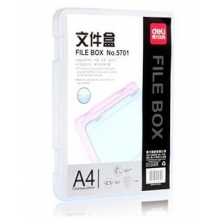 得力5701文件盒(透明蓝)(只)