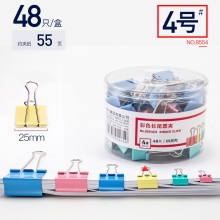 得力(deli)8554ES彩色长尾票夹筒装(混)【25mm】(48只/筒)