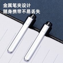 得力 A583 按动中性笔 0.5mm加强针管速干 黑色 12支/盒