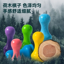 得力（deli） 6755磁石跳棋
