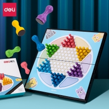 得力（deli） 6755磁石跳棋