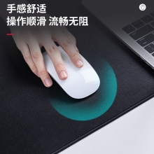 得力(deli) 83002 鼠标垫 800*300*3mm 加厚超大号电脑桌垫