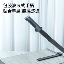 得力 8013 钢质切纸机 380mm*300mm