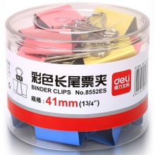 得力 8552ES 彩色41MM长尾夹/长尾票夹 24只/筒