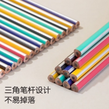 得力 33595 三角杆HB铅笔带橡皮头 50支/筒