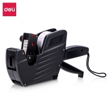 得力(deli)8位单排标价机 商超标签打码机/打价器 办公用品 灰色7500