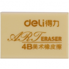 得力 deli 得力7544橡皮擦(黄)(72块/盒)