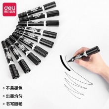 得力(deli)S555大双头记号笔 粗 10支/盒 黑色