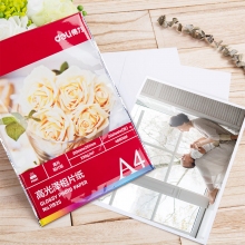 得力（deli）11825 A4 230g高光面照片纸 相片打印纸 20张/包