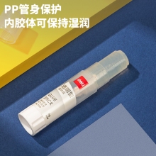 得力 7106 固体胶 透明 24支/盒