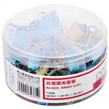 得力 8529 长尾票夹套装(混)