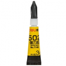 得力 (deli)7146 502强力胶水
