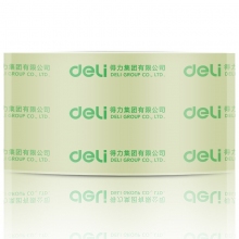 得力 (deli) 30246 封箱胶带