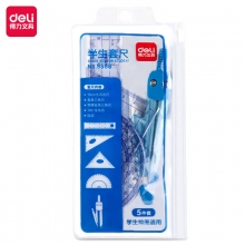 得力 9598 学生套尺(透明)(套)