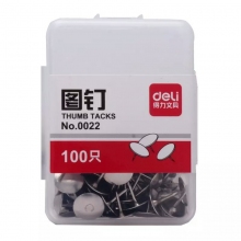 得力 0022 图钉 100粒/盒