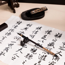 得力 DELI 75500 狼毫毛笔 大号